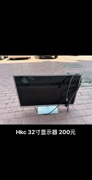 二手电脑显示器能卖多少钱，2手电脑显示器能卖多少钱？