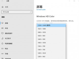 投影仪连接电脑没有声音怎么回事，为什么投影仪连电脑没有声音？
