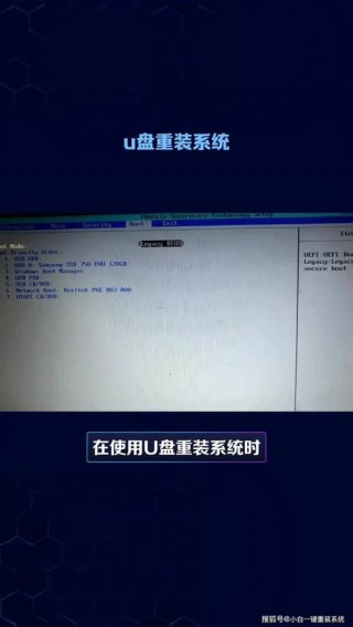 联想笔记本装系统按键盘f几？联想笔记本电脑按f几重装系统