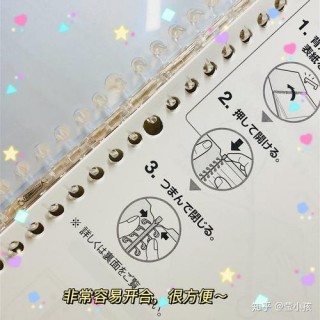 好看国誉笔记本电脑推荐，国誉笔记本好在哪