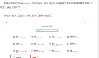 联想sl300笔记本电脑怎么样，联想 thinkpad sl300？