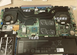 戴尔台式电脑显卡在哪个位置，戴尔台式机显卡在哪