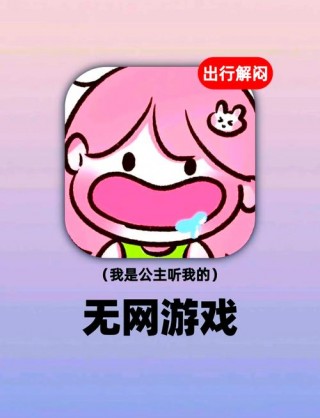 飞利浦190c1是什么屏？飞利浦190v1sb