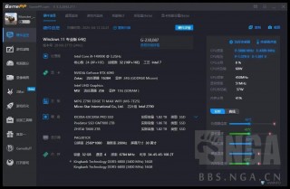 gtx550ti显卡能玩魔兽吗，gtx550ti可以玩lol吗