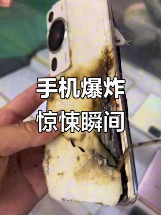 三星note7爆炸几率，国行三星note7爆炸了几台？