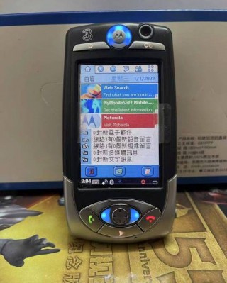 摩托罗拉e6怎么上网，摩托罗拉e6手机？