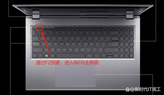 笔记本怎么关闭触摸屏，华为触摸屏笔记本怎么关闭触摸屏