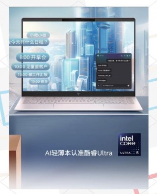 信息工程推荐的笔记本电脑，信息专业买什么笔记本好？