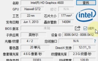 hd8670显卡配什么显示器，hd8670d显卡？