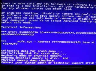 内存条不兼容蓝屏怎么办，内存条不兼容的解决办法图文教程？