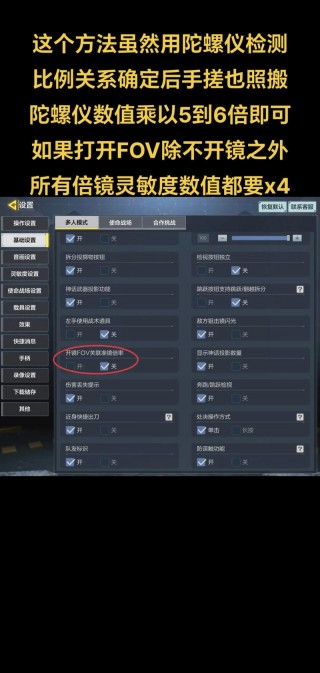 使命召唤17电脑配置要求高吗，使命召唤17游戏配置？
