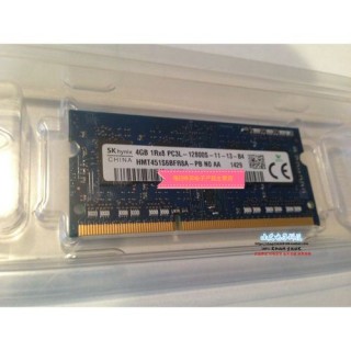 8gb1600mhzddr3是多大的内存？8gb 1600mhz ddr3是什么意思