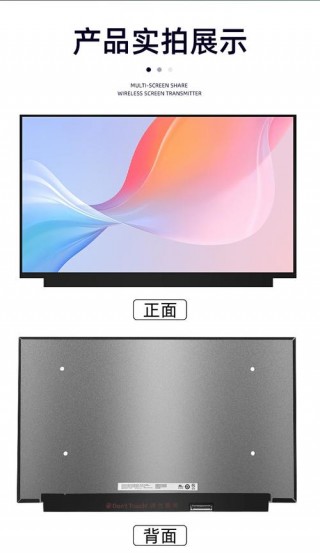 9300mgs显卡是什么时候上巿的？9300m显卡怎么样