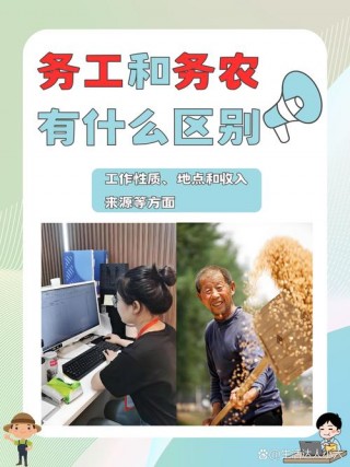 渔民笔记本电脑推荐哪款？渔民笔记本电脑推荐哪款好