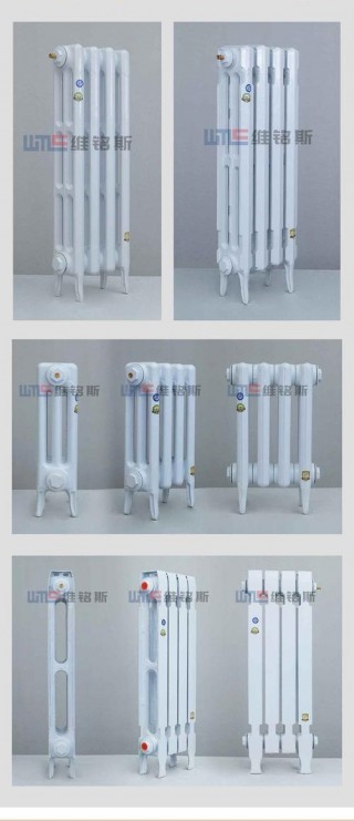 散热器型号表示方法，散热器的型号规格？