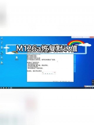 hp电脑如何还原系统？惠普电脑怎么操作系统还原