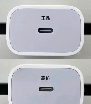 苹果快充线怎么连接电脑？苹果快充数据线能插电脑吗