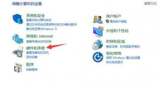 笔记本显卡更换方法，笔记本怎么换显卡