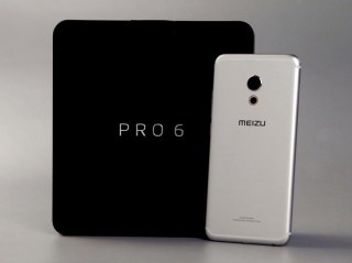 魅族pro6型号是多少？魅族pro6参数配置