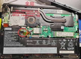 电脑主板cpu风扇怎么拆下来？cpu风扇怎么从主板上拆下来