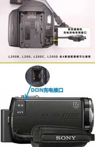 索尼t20电池怎么充电？索尼t20电池怎么充电视频