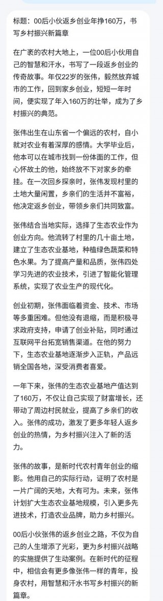 酷派工作现在还值得去吗，酷派工厂