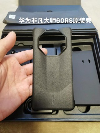 华为荣耀9x后盖换一个多少钱？华为荣耀9x手机后盖多少钱