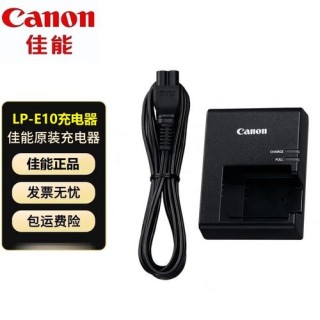 佳能1500d连接电脑，佳能1500d怎么连接手机传照片？