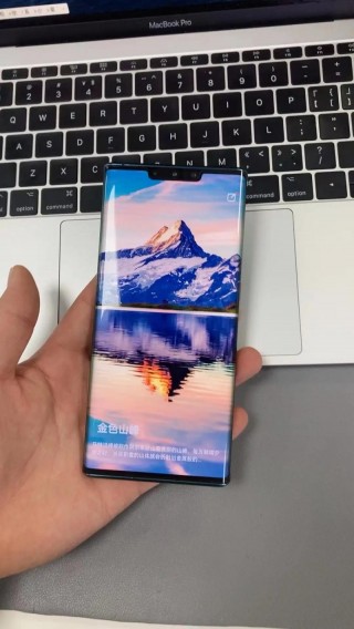 华为mate30pro啥时候降价？华为mate30pro几月份会降价