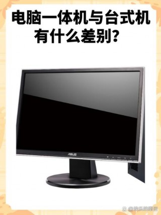 电脑屏幕变色怎么恢复，电脑屏幕变色了怎么调回来？