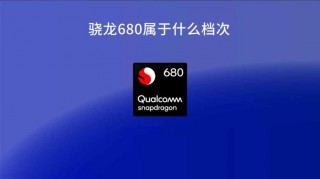 vivox20配置能玩原神吗？vivox20a能玩原神吗