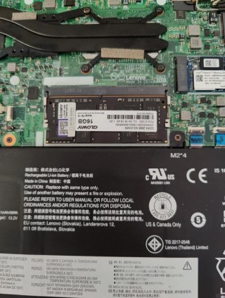 笔记本怎么添加内存条，笔记本怎么添加内存条