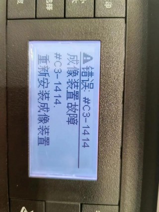 hp1319打印机如何复印，惠普打印机m1136如何复印