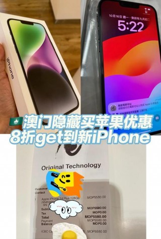国外iphone国内能用吗，国外的苹果手机能用电信卡吗？