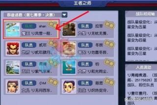 梦幻多开推荐笔记本电脑吗，梦幻多开电脑配置？