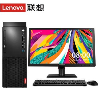 联想扬天是啥，联想扬天系列怎么样?？