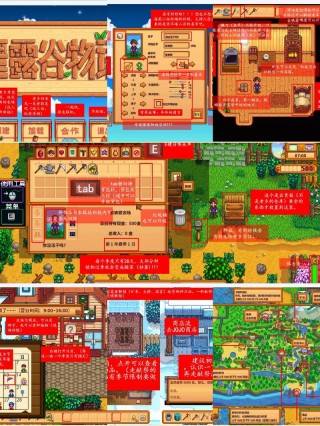 可以免费无限充钱的游戏？免费无限充钱的游戏奥特曼