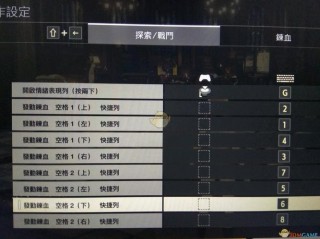 噬血代码推荐笔记本电脑，噬血代码配置要求高不高？