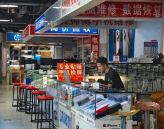 南京二手电脑交易市场在哪里，南京电脑二手交易市场地址？