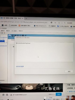 英伟达gt635m显卡怎么样，英伟达gt630显卡怎么样？