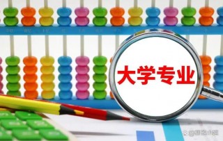 医学学硕笔记本电脑推荐，医学研究生用什么电脑比较好？