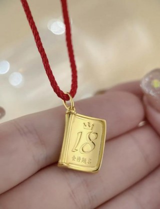 打球笔记本电脑推荐，打篮球电脑壁纸？