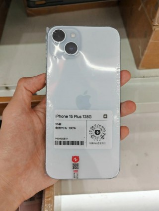 苹果八国行多少钱，国行iphone 8