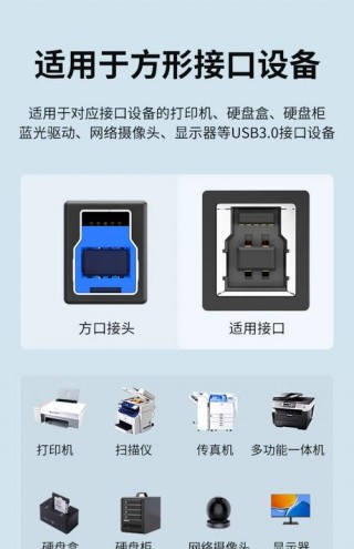 nx500打印机怎么连接电脑？nx500打印机使用方法