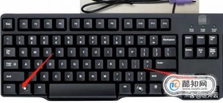 笔记本电脑有小键盘吗，笔记本有无小键盘