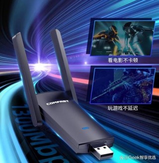 台式电脑安装无线网卡多少钱，台式电脑安无线网卡好不好用