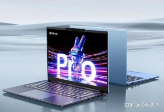 简单仿真的笔记本电脑推荐？做仿真的笔记本电脑选型