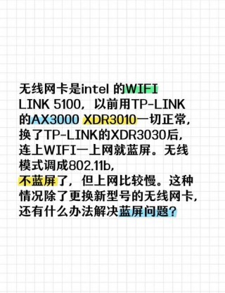 笔记本自带无线网卡有什么用，笔记本自带无线网卡还需要买么