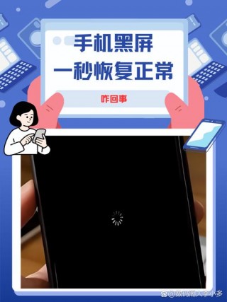 vivoxplay7不出了吗？vivoxplay7为什么不出