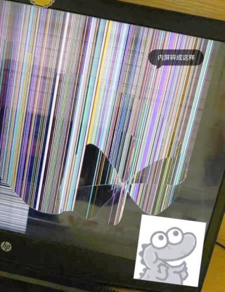 lenovo显示器多少钱？联想显示器多少钱